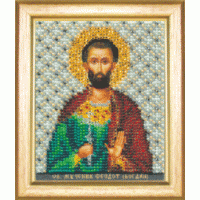 Набор для вышивания бисером "Икона святого мученика Феодота (Богдана)"